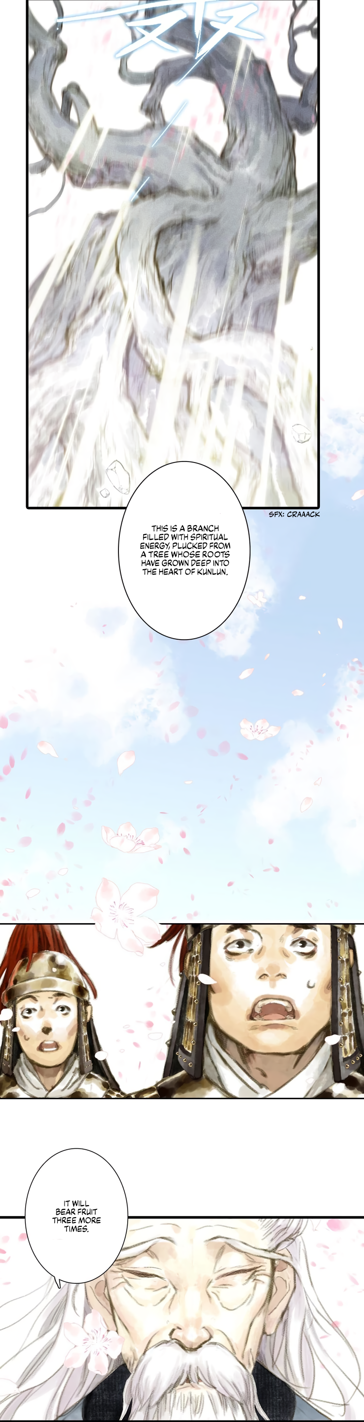 Song of the Sky Walkers (Long Strip) Heavenly Calamity 第16页