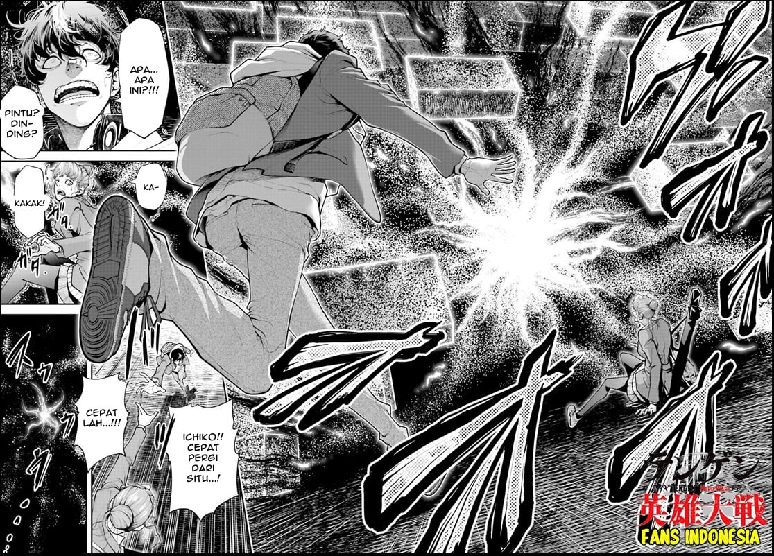 Tengen Eiyuu Taisen Lawan Sang Dewa Perang 第15页