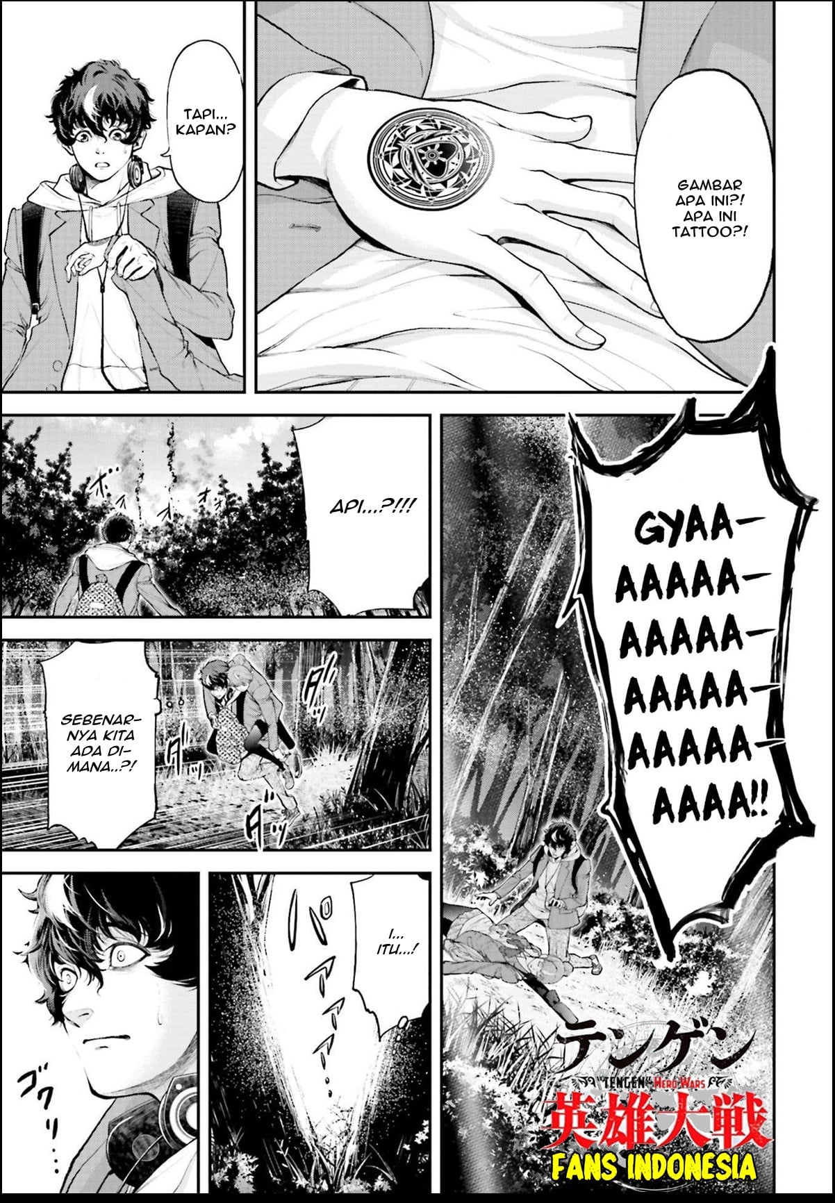 Tengen Eiyuu Taisen Lawan Sang Dewa Perang 第19页