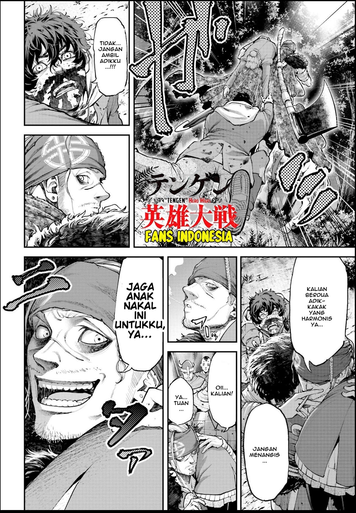 Tengen Eiyuu Taisen Lawan Sang Dewa Perang 第31页
