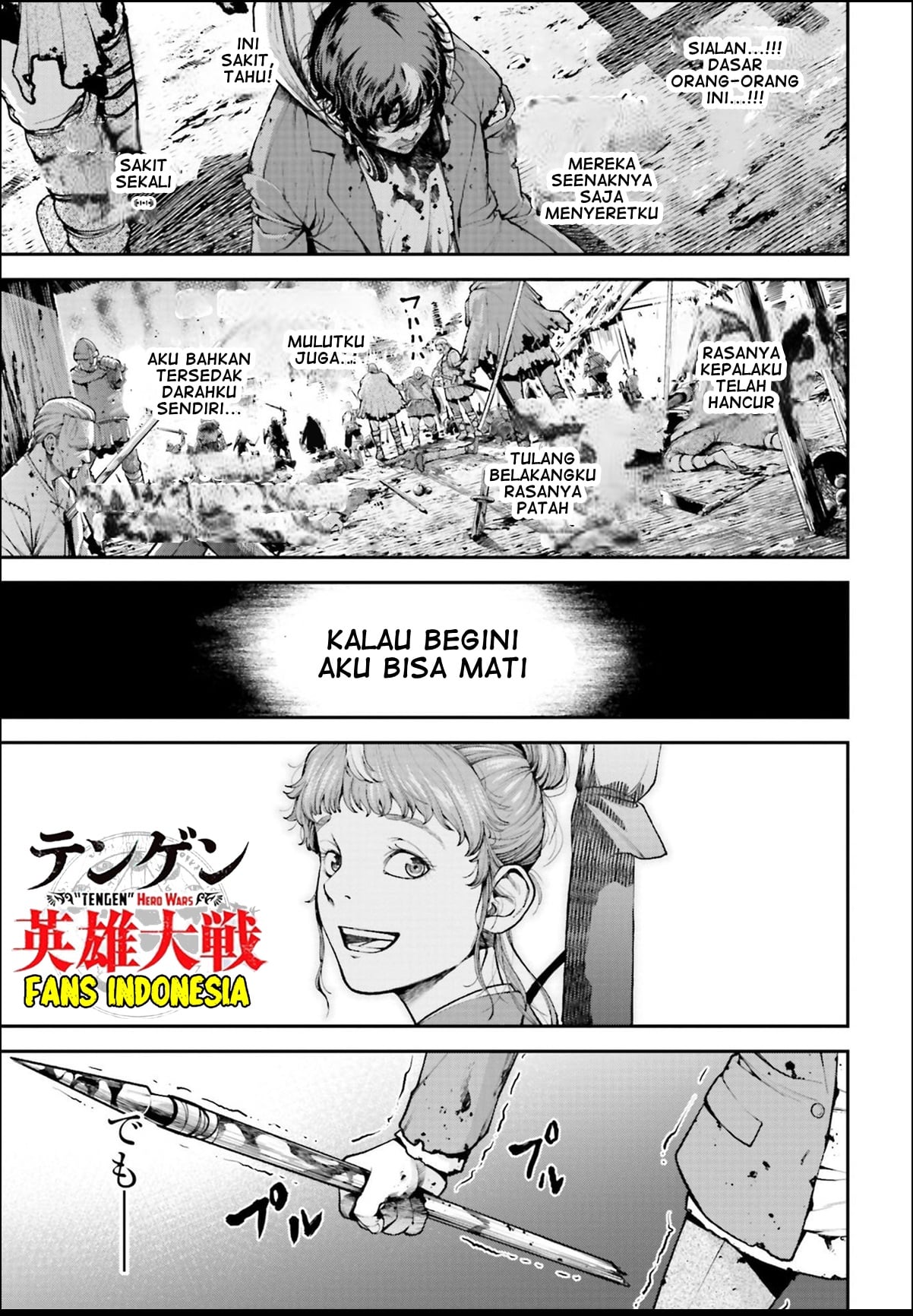 Tengen Eiyuu Taisen Lawan Sang Dewa Perang 第36页