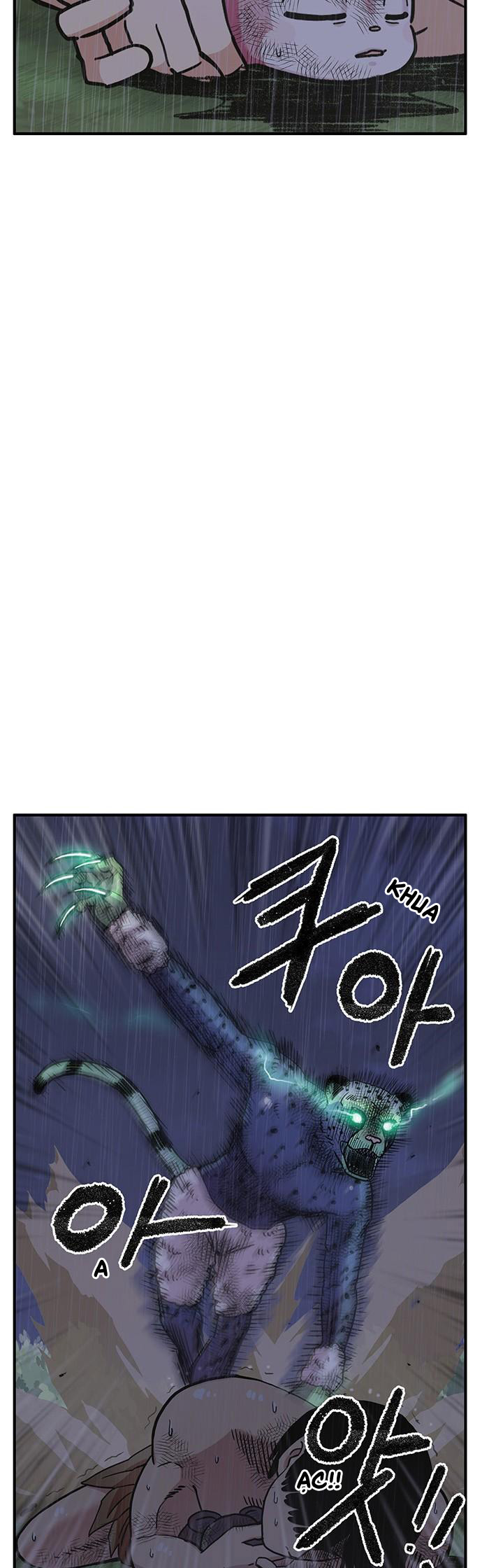 Lord of all beings Hố sụt 第15页