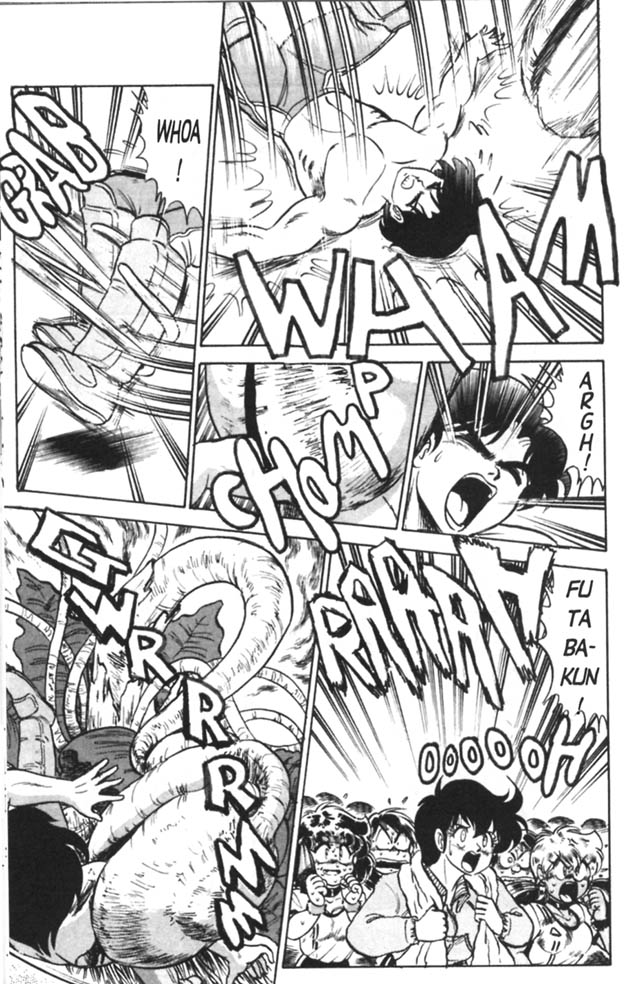 Futaba-kun Change! Vol. 3 Ch. 1 第11页