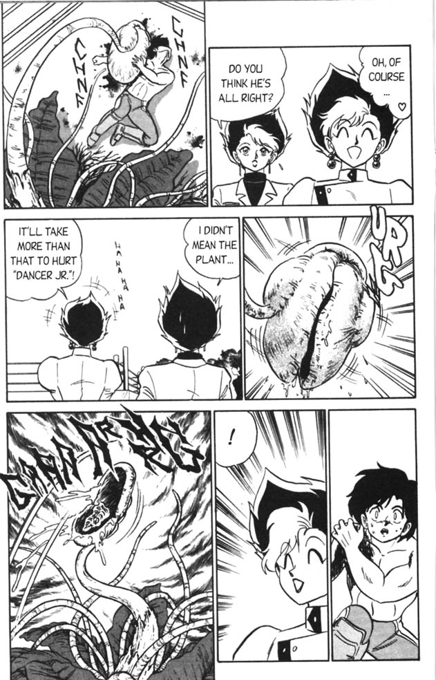 Futaba-kun Change! Vol. 3 Ch. 1 第13页