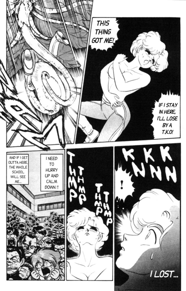 Futaba-kun Change! Vol. 3 Ch. 1 第16页