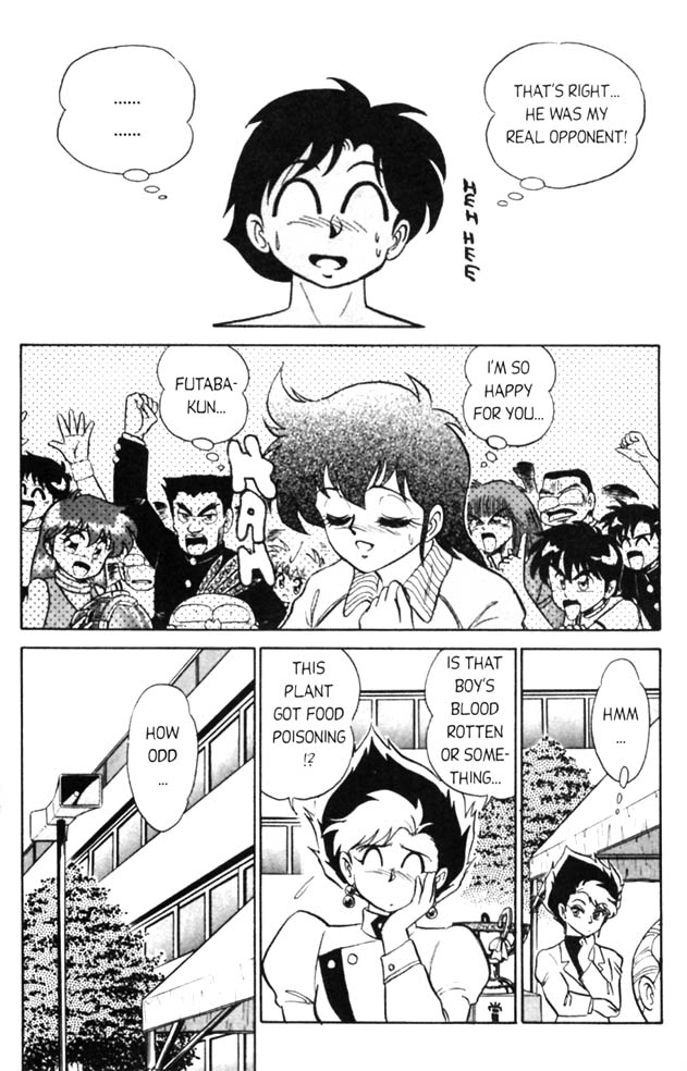 Futaba-kun Change! Vol. 3 Ch. 1 第18页