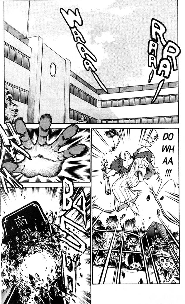 Futaba-kun Change! Vol. 3 Ch. 1 第19页