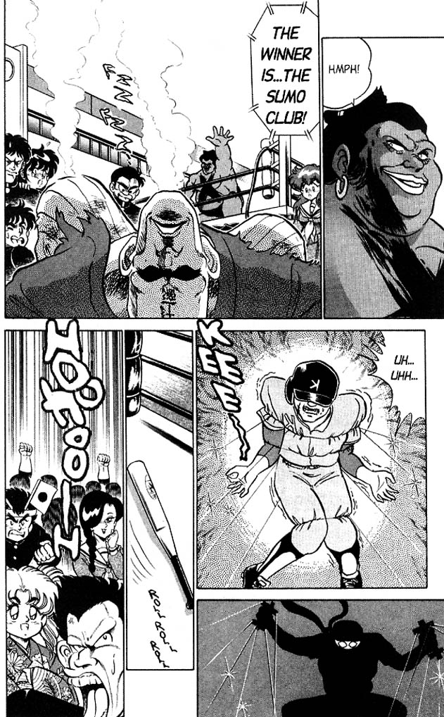 Futaba-kun Change! Vol. 3 Ch. 1 第20页