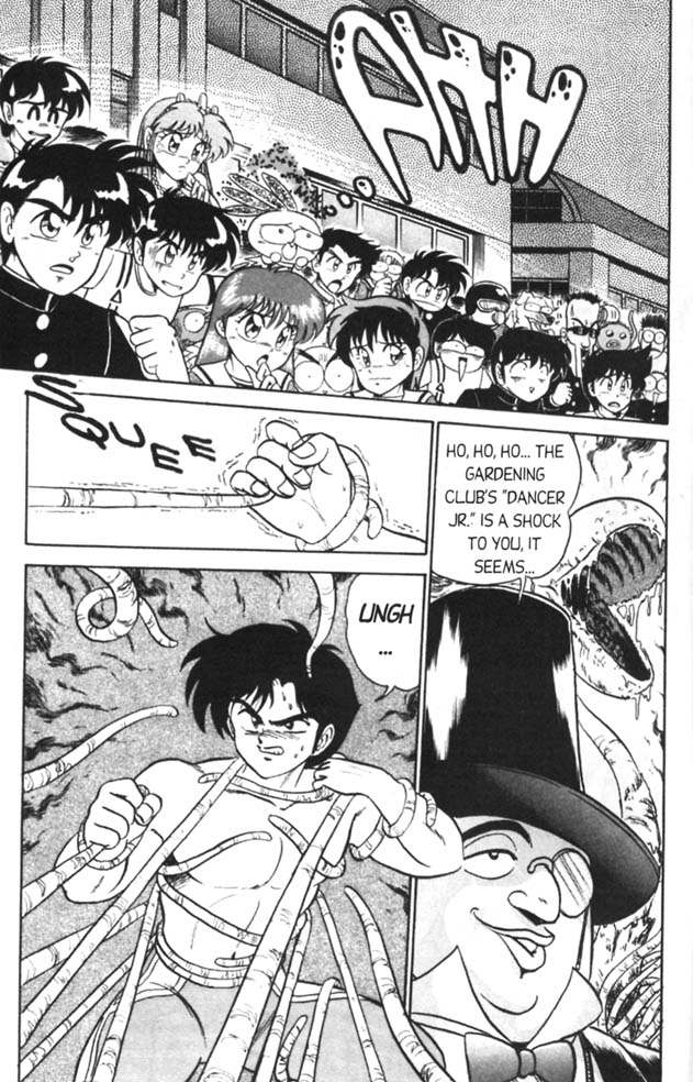 Futaba-kun Change! Vol. 3 Ch. 1 第3页