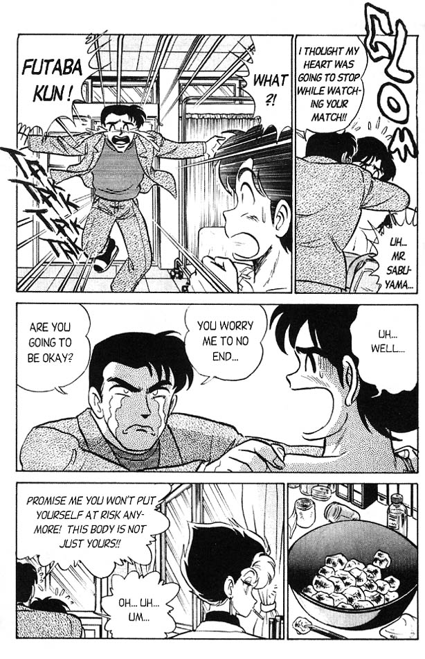 Futaba-kun Change! Vol. 3 Ch. 1 第27页