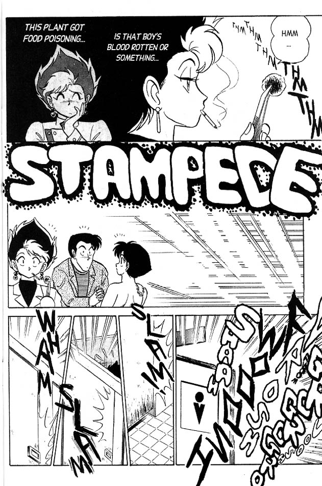 Futaba-kun Change! Vol. 3 Ch. 1 第28页
