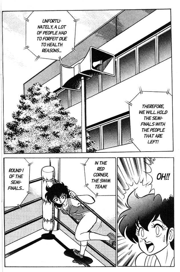 Futaba-kun Change! Vol. 3 Ch. 1 第30页