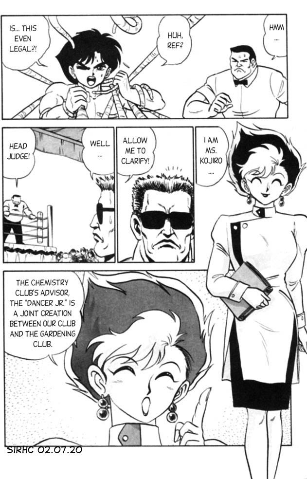 Futaba-kun Change! Vol. 3 Ch. 1 第4页