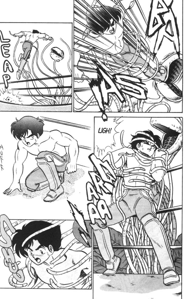 Futaba-kun Change! Vol. 3 Ch. 1 第7页