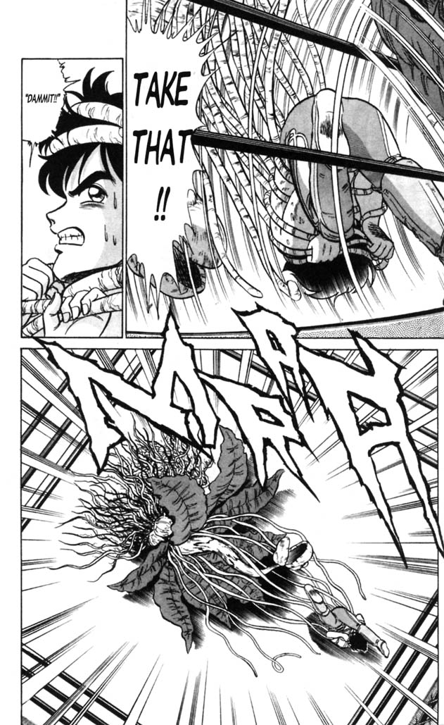 Futaba-kun Change! Vol. 3 Ch. 1 第8页