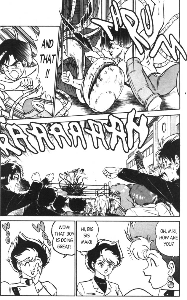 Futaba-kun Change! Vol. 3 Ch. 1 第9页