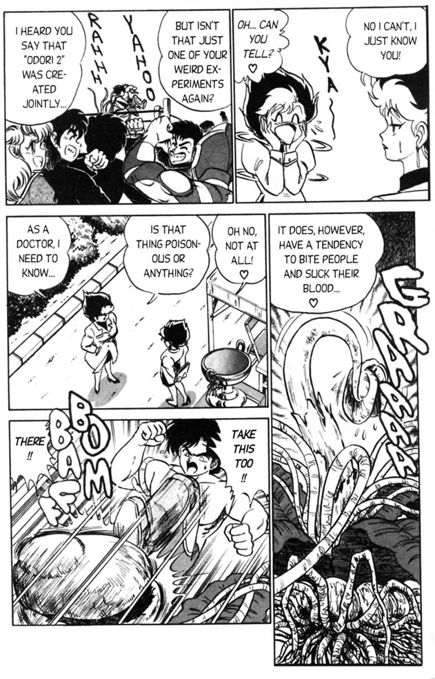 Futaba-kun Change! Vol. 3 Ch. 1 第10页