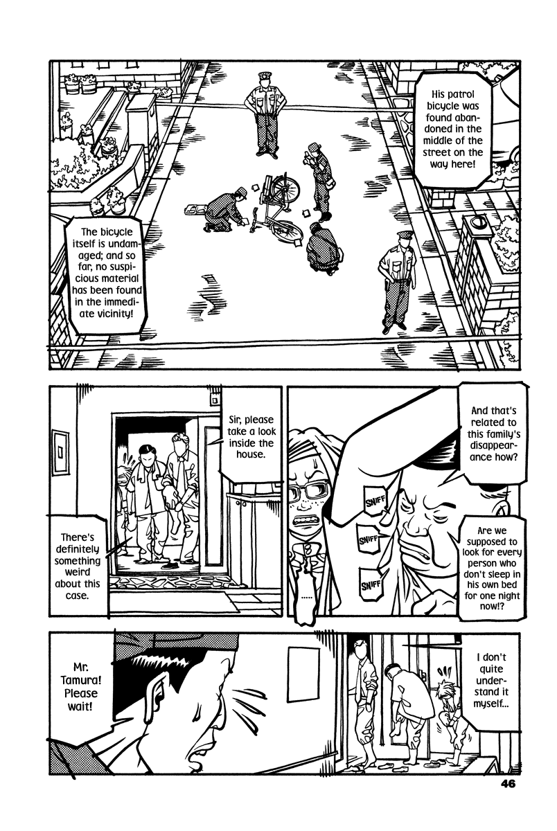 Soil Block 1-1 [Salt] 第20页