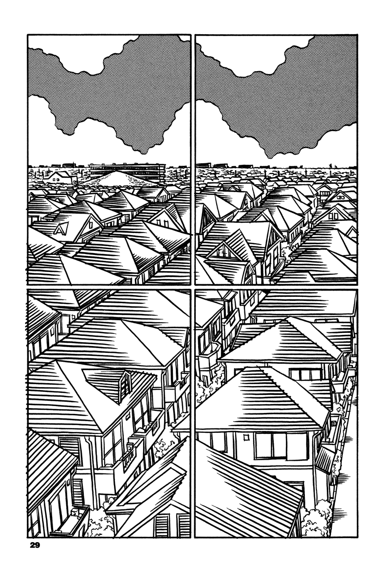 Soil Block 1-1 [Salt] 第3页