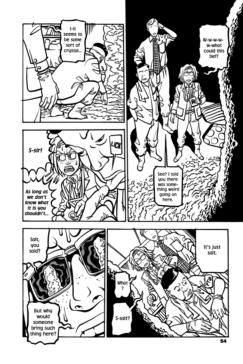 Soil Block 1-1 [Salt] 第27页