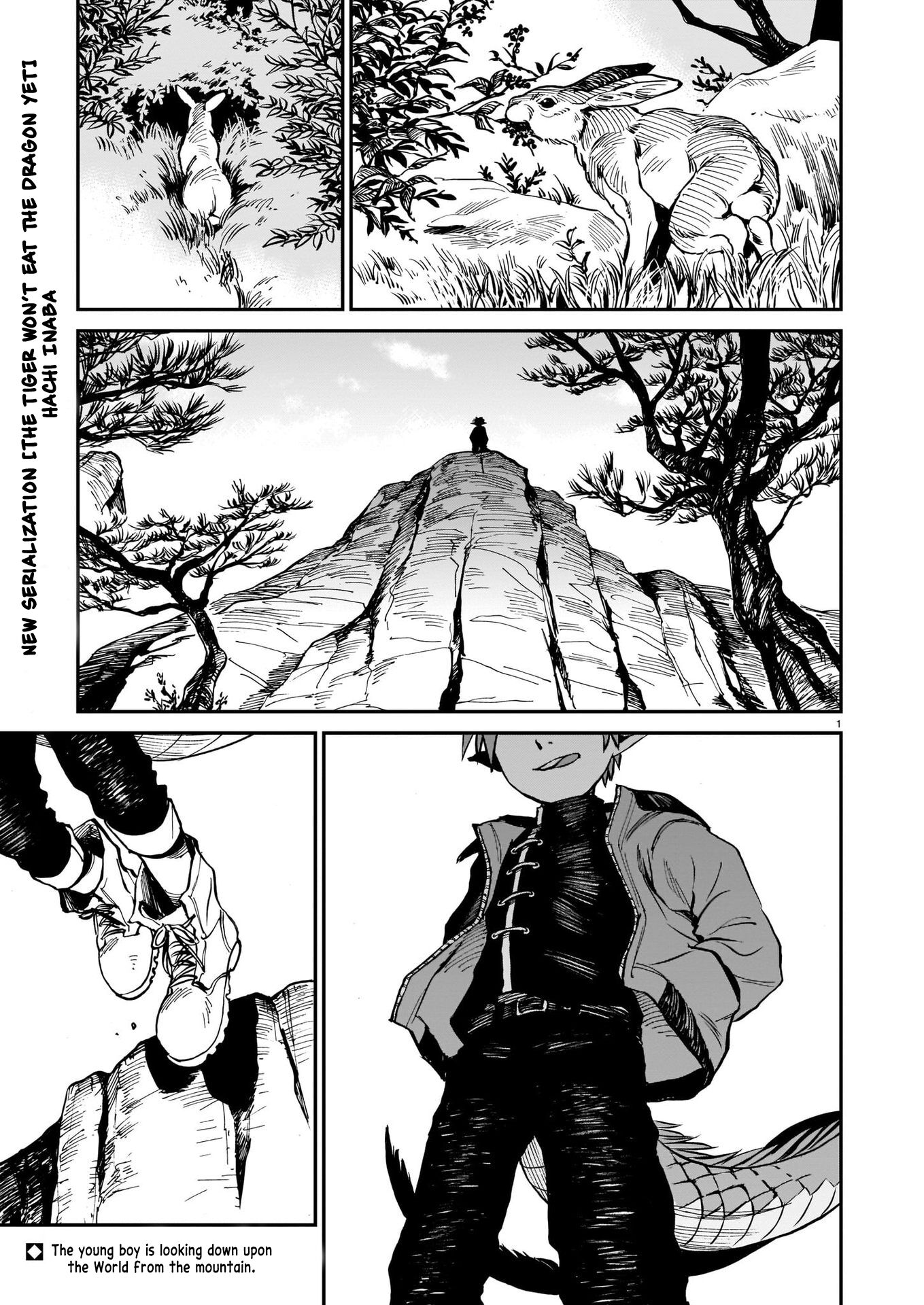 Tora wa Ryuu o Mada Tabenai. 第2页