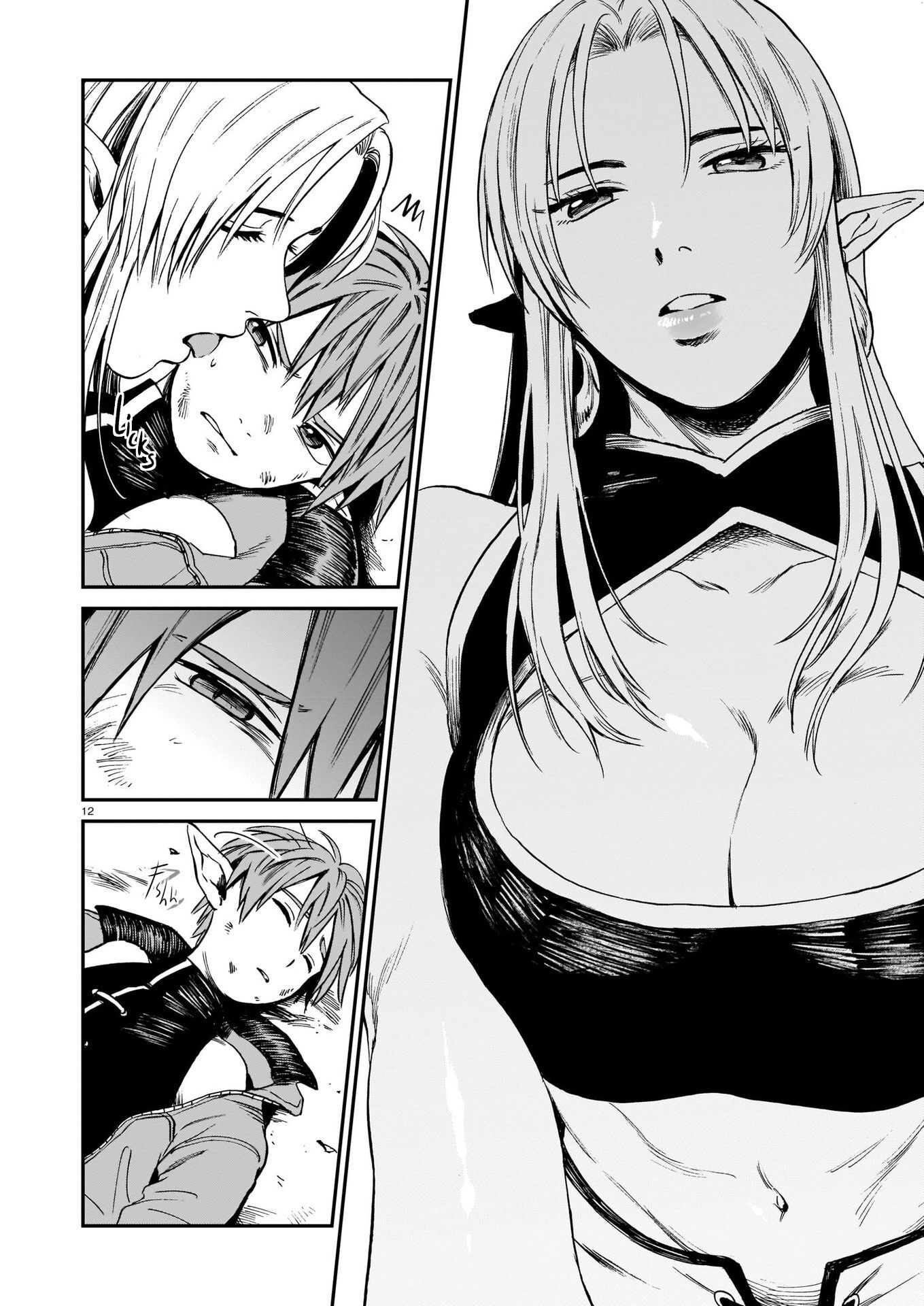 Tora wa Ryuu o Mada Tabenai. The Tiger's Prey 第13页