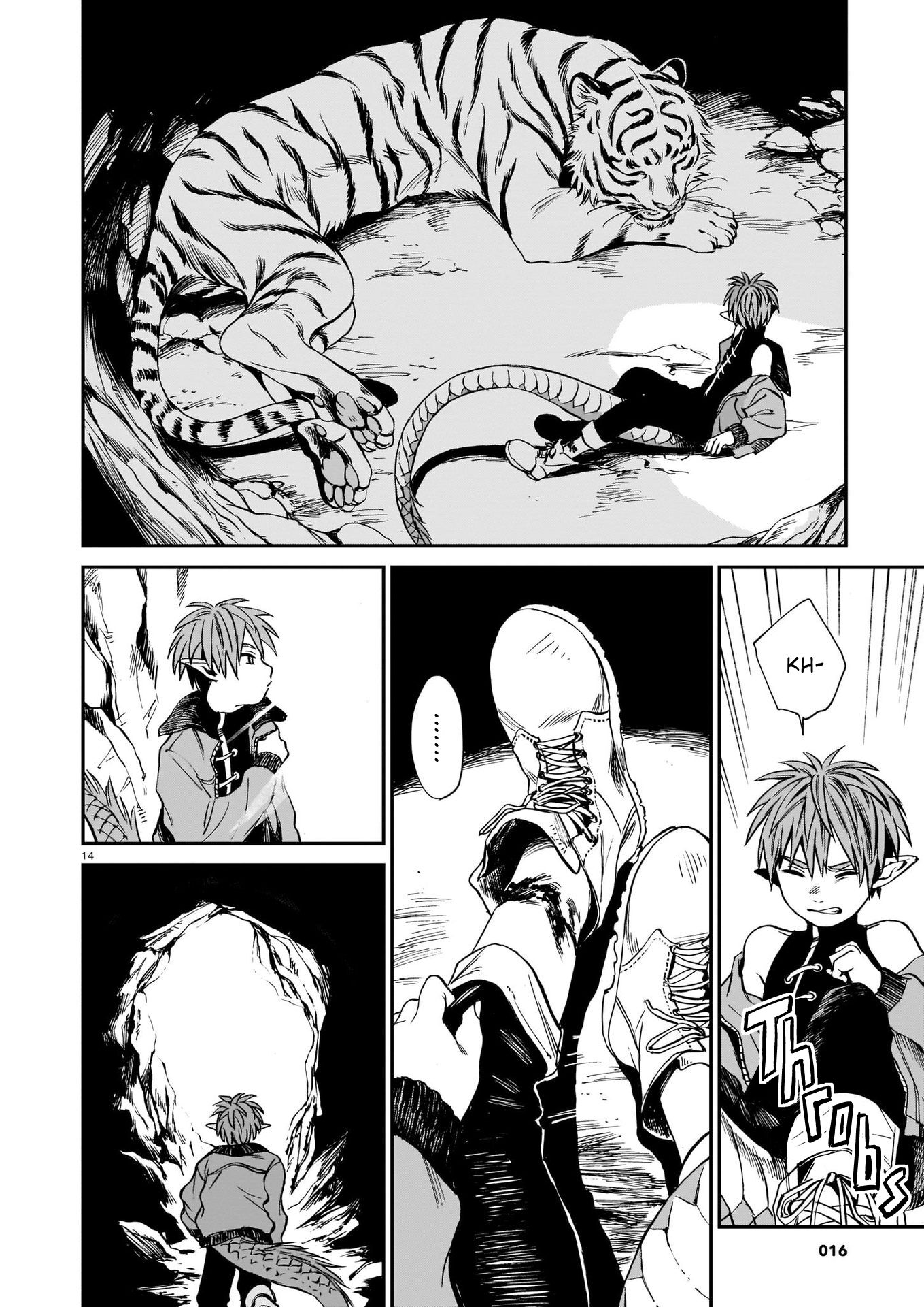 Tora wa Ryuu o Mada Tabenai. The Tiger's Prey 第15页