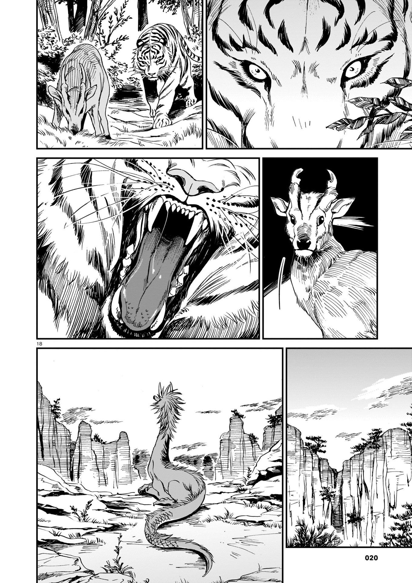 Tora wa Ryuu o Mada Tabenai. The Tiger's Prey 第19页
