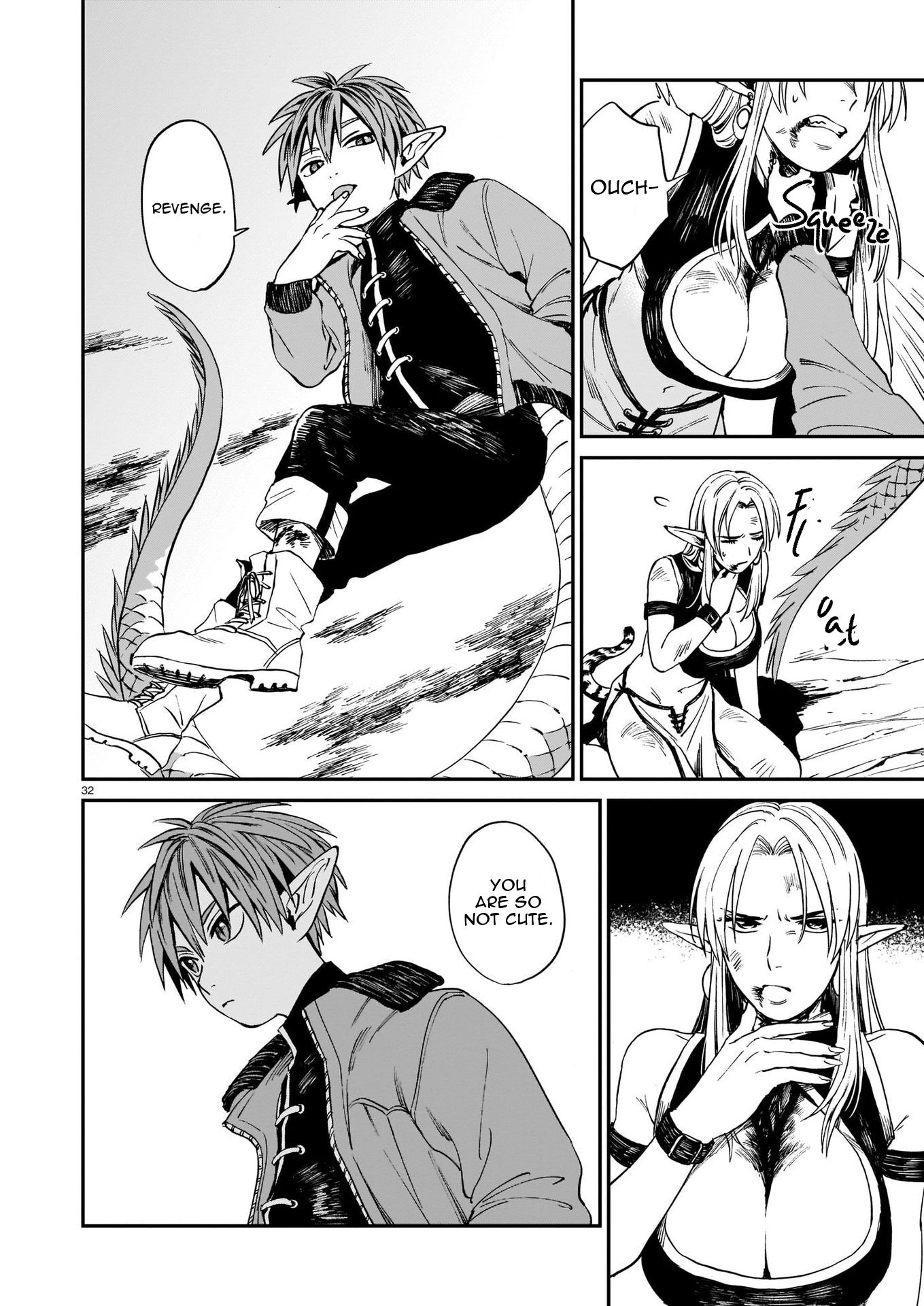 Tora wa Ryuu o Mada Tabenai. The Tiger's Prey 第33页