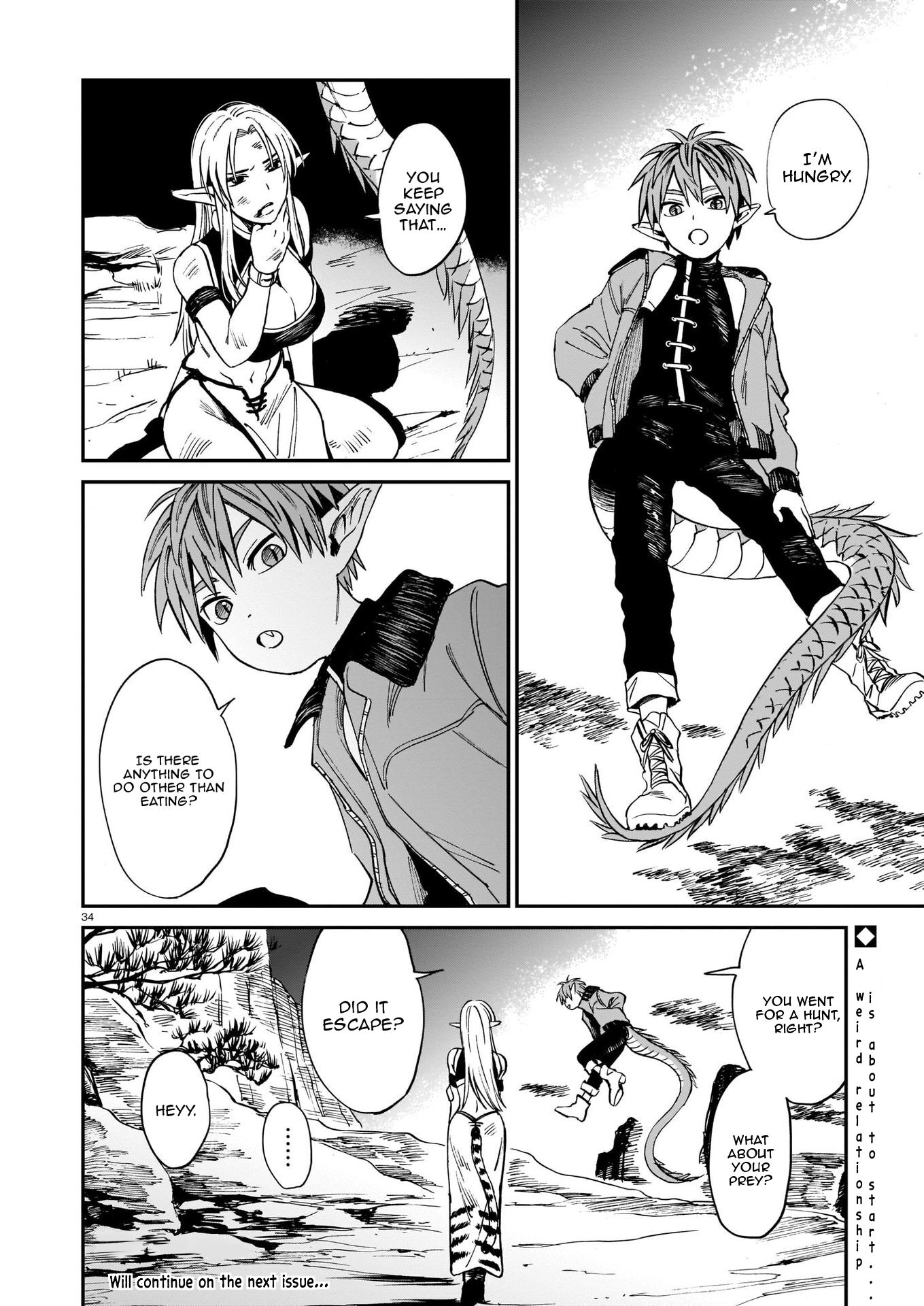 Tora wa Ryuu o Mada Tabenai. The Tiger's Prey 第35页