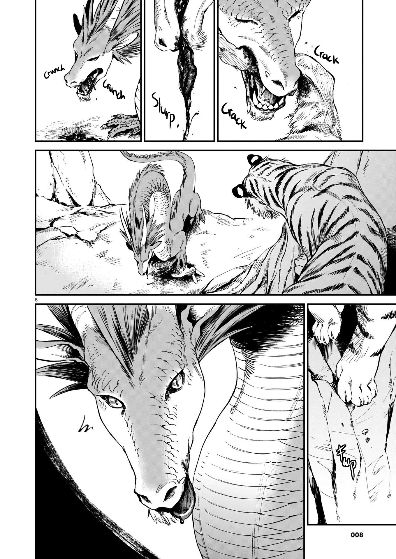 Tora wa Ryuu o Mada Tabenai. 第7页