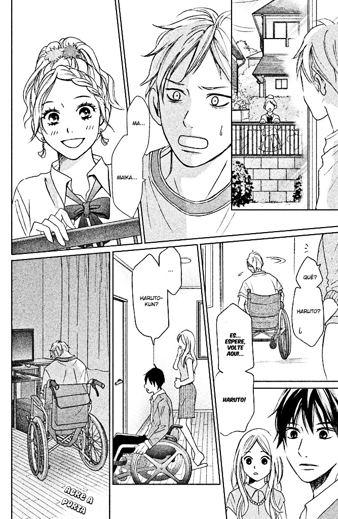 Perfect World Vol. 1 Ch. 3 第16页
