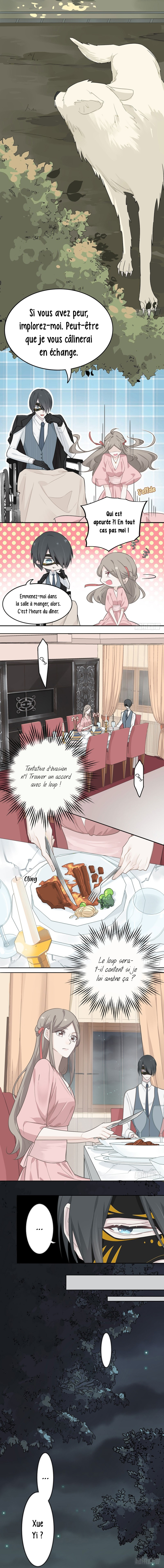 Two Ways for Lovers Ch. 3 第4页