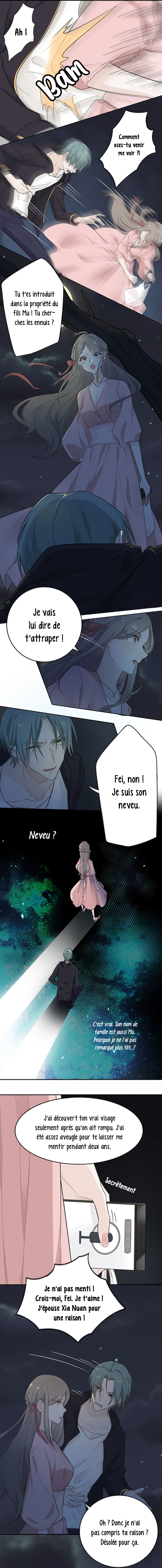 Two Ways for Lovers Ch. 3 第6页