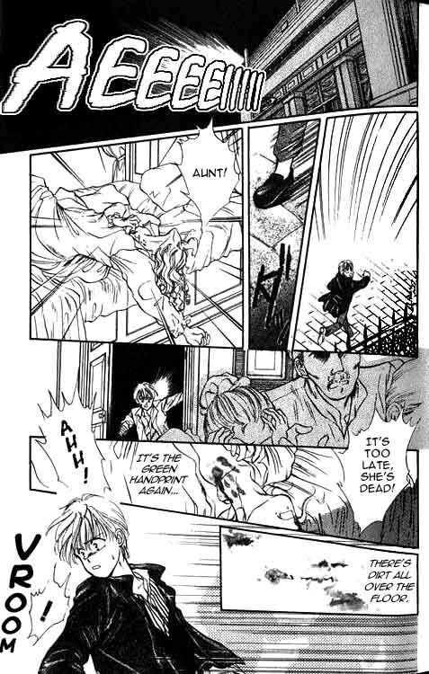 Hakushaku Cain Forgotten Juliet 第26页