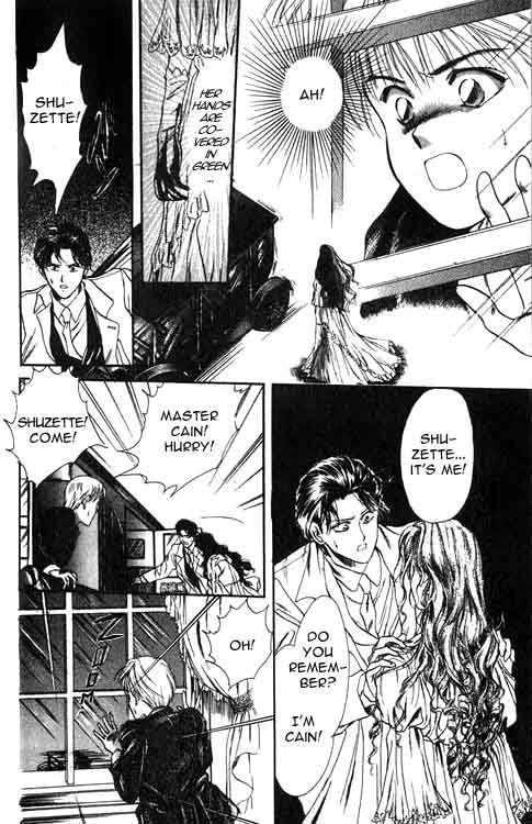 Hakushaku Cain Forgotten Juliet 第27页