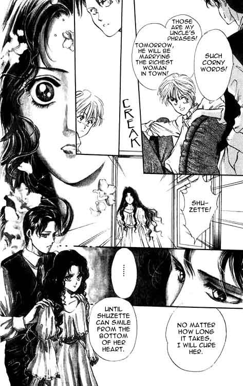 Hakushaku Cain Forgotten Juliet 第35页