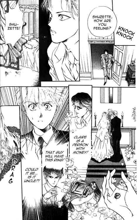 Hakushaku Cain Forgotten Juliet 第37页
