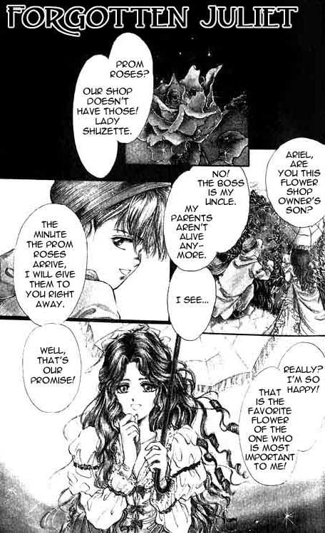 Hakushaku Cain 第8页