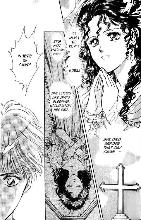 Hakushaku Cain Forgotten Juliet 第10页