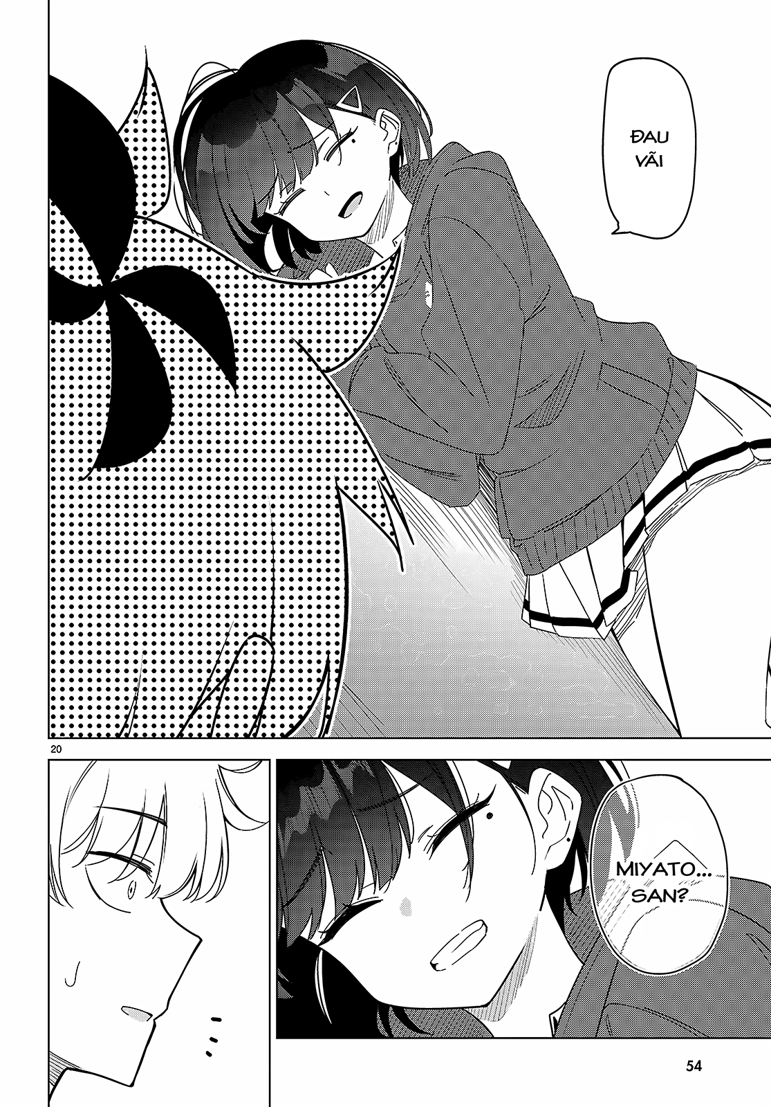 Multiverse no Watashi, Koishite Ii desu ka? Có hai "tôi" 第23页