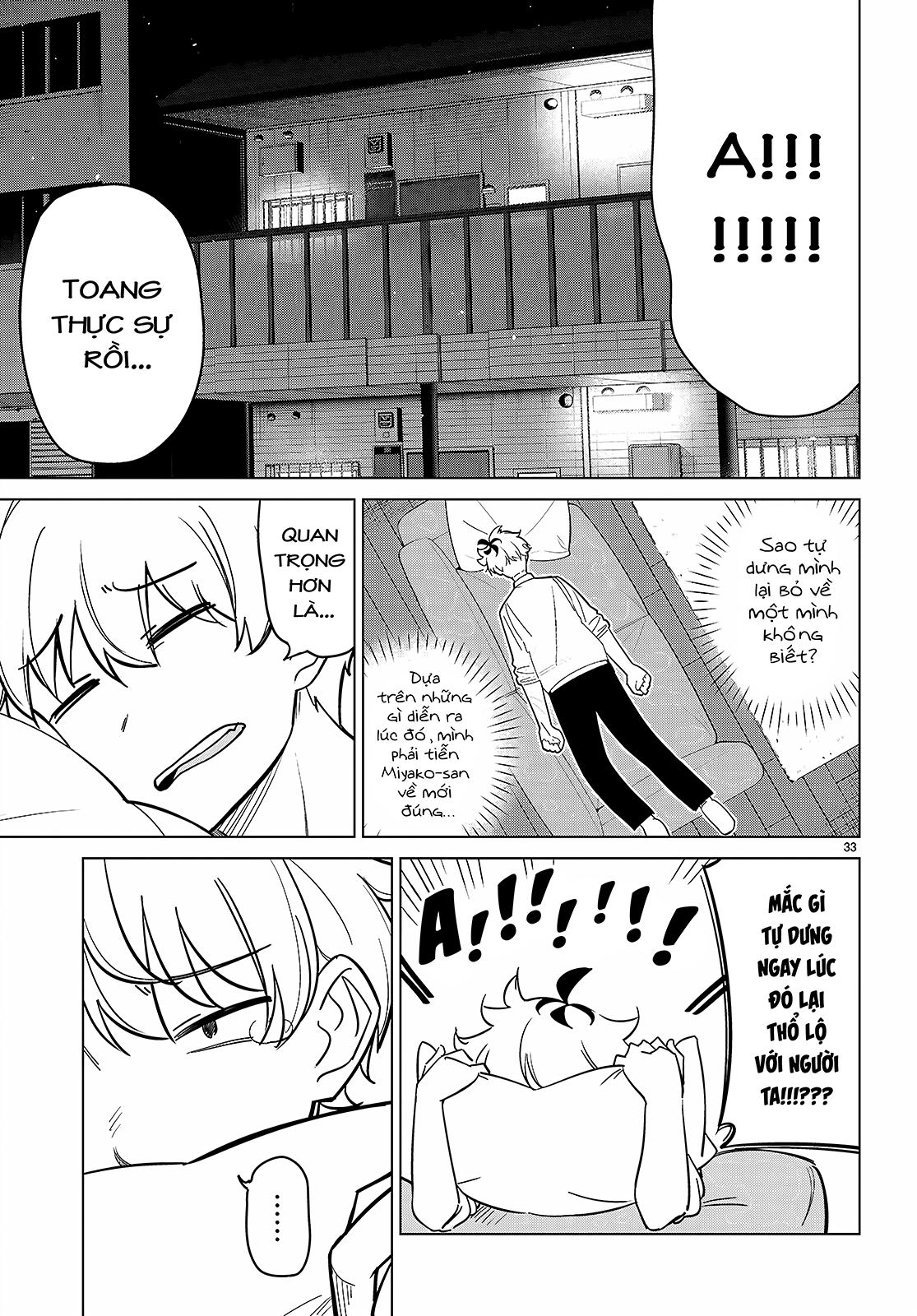 Multiverse no Watashi, Koishite Ii desu ka? Có hai "tôi" 第36页