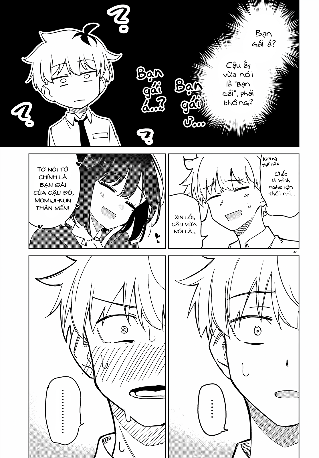 Multiverse no Watashi, Koishite Ii desu ka? Có hai "tôi" 第44页