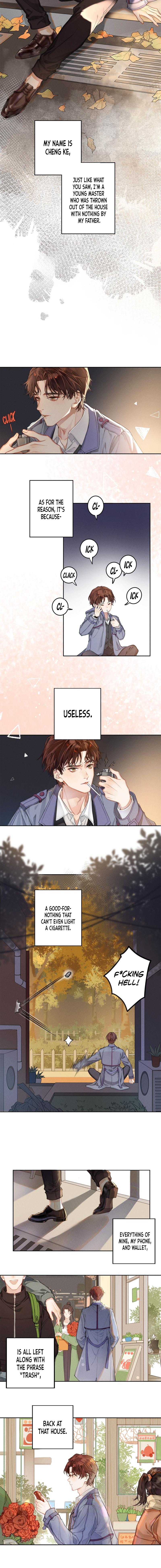 Antidote Ch. 1 第3页