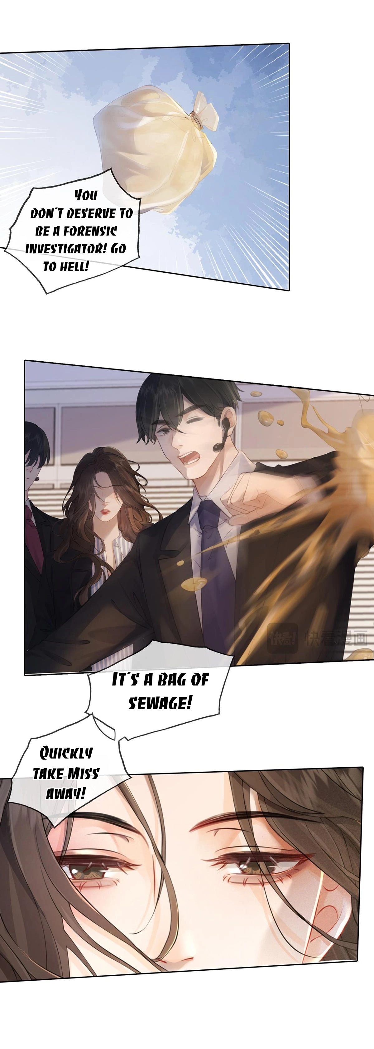Partners in Crime, Partners in Love Ch. 2 第14页