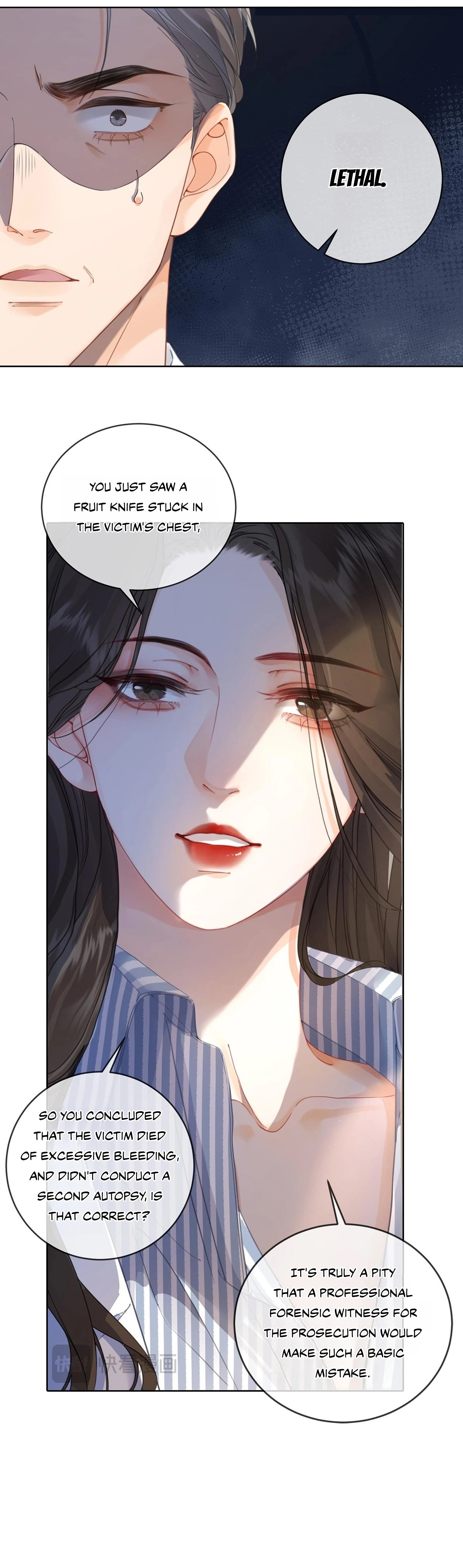 Partners in Crime, Partners in Love Ch. 2 第7页
