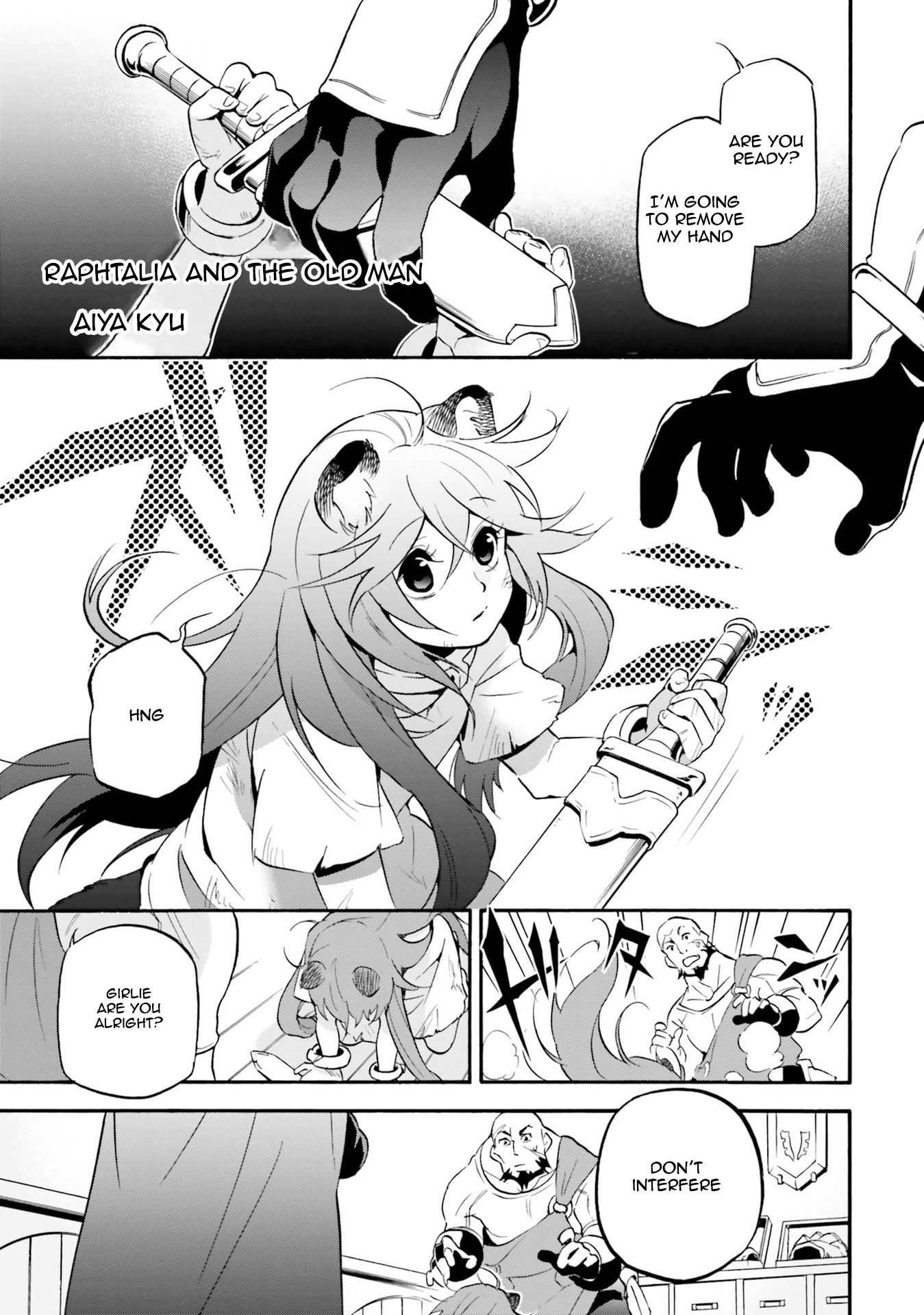 Tate no Yuusha no Nariagari Anthology 第5页