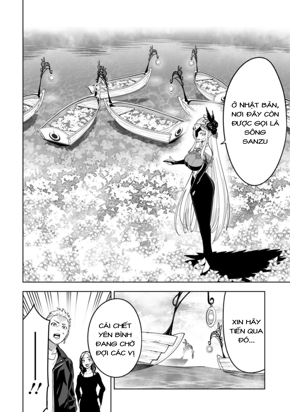 LOSTEND Ch. 1 第47页