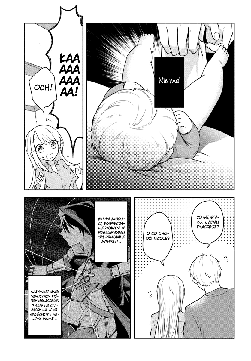 Eiyuu no Musume to shite Umarekawatta Eiyuu wa Futatabi Eiyuu o Mezasu Ponowne życie 第17页