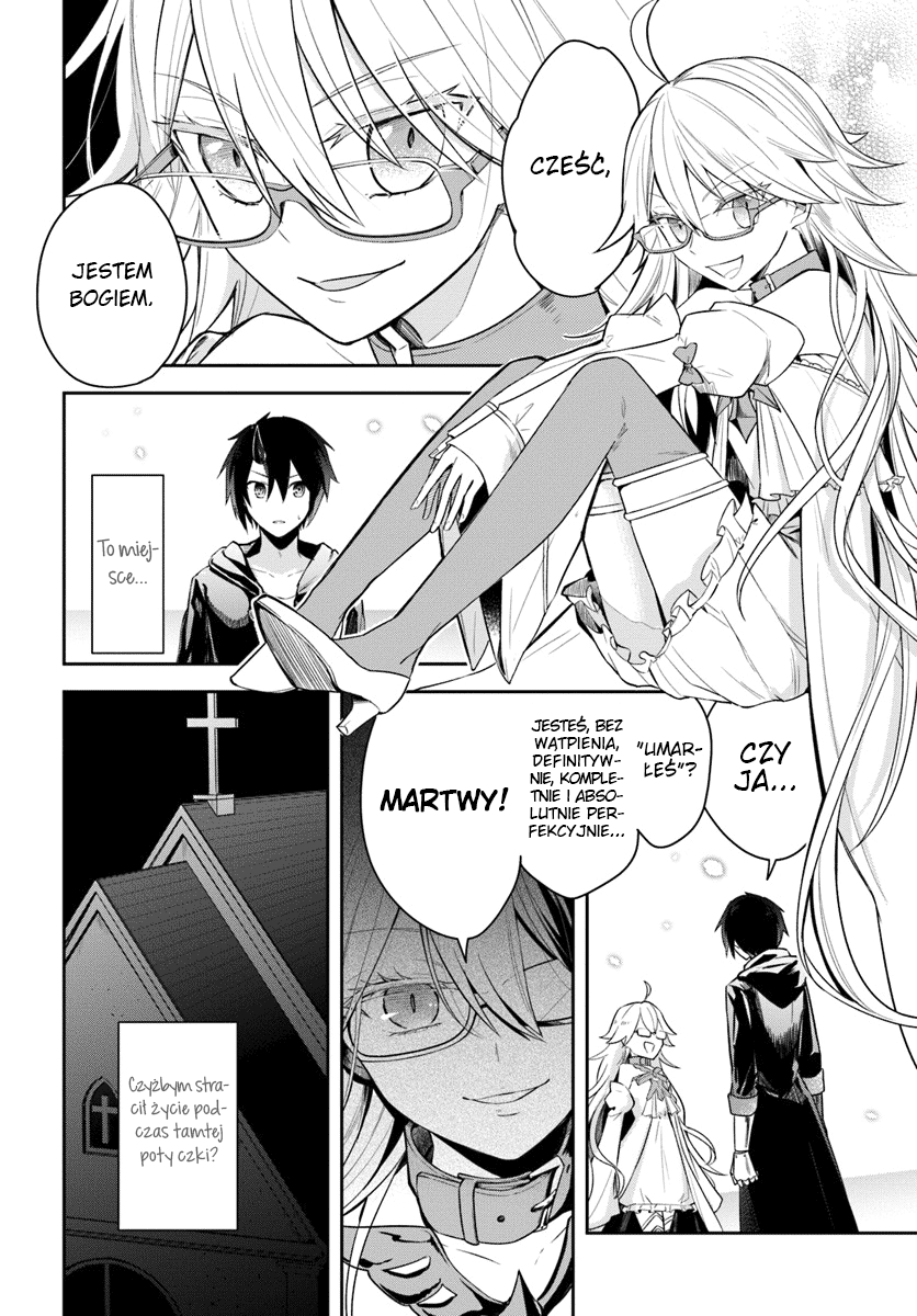 Eiyuu no Musume to shite Umarekawatta Eiyuu wa Futatabi Eiyuu o Mezasu Ponowne życie 第8页
